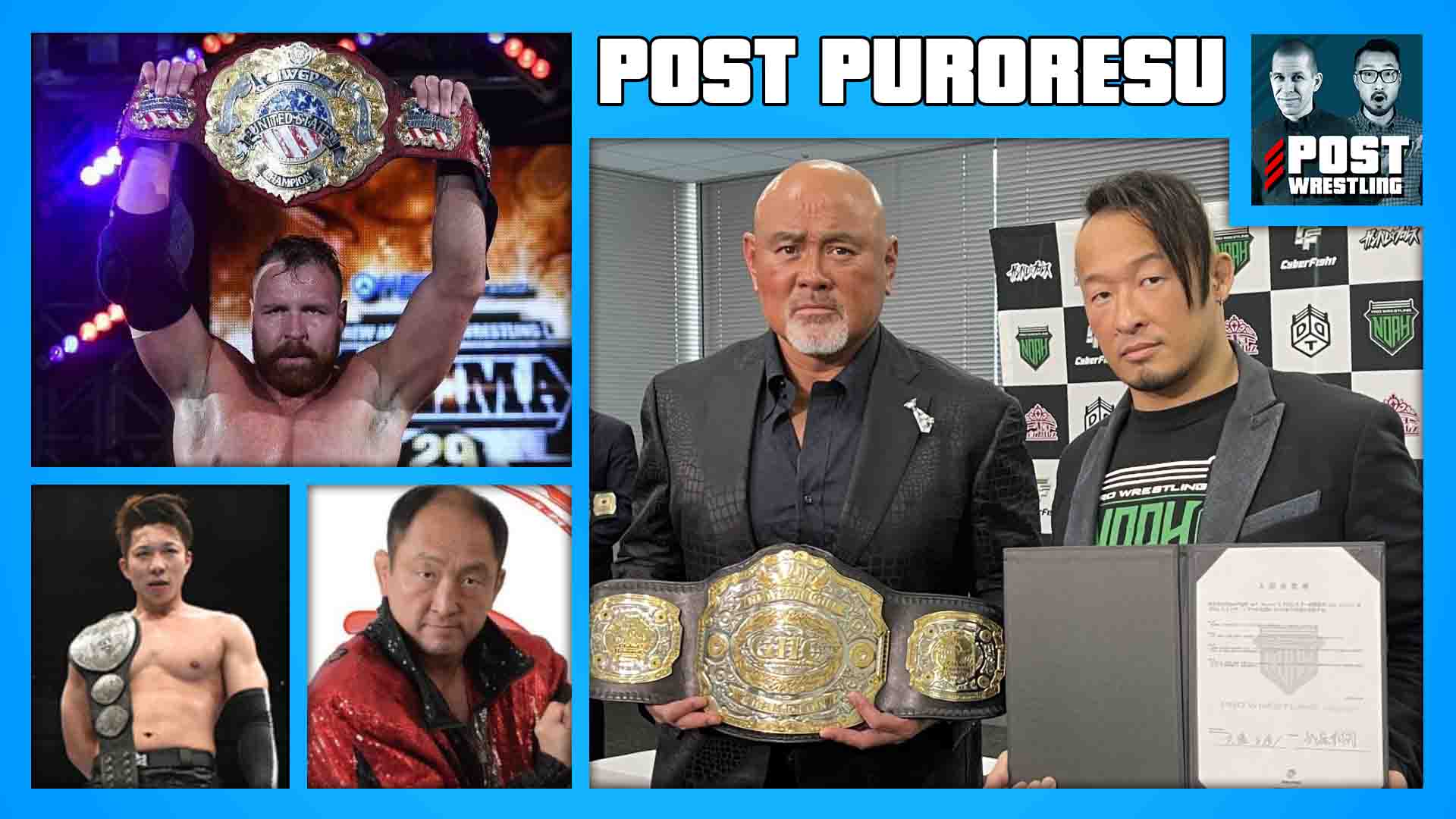 Post Puroresu Japan State Of Emergency Njpw Noah W Karen Peterson