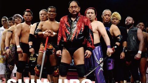 Match Card Announced For Shinjiro Otani Benefit Show On June Th