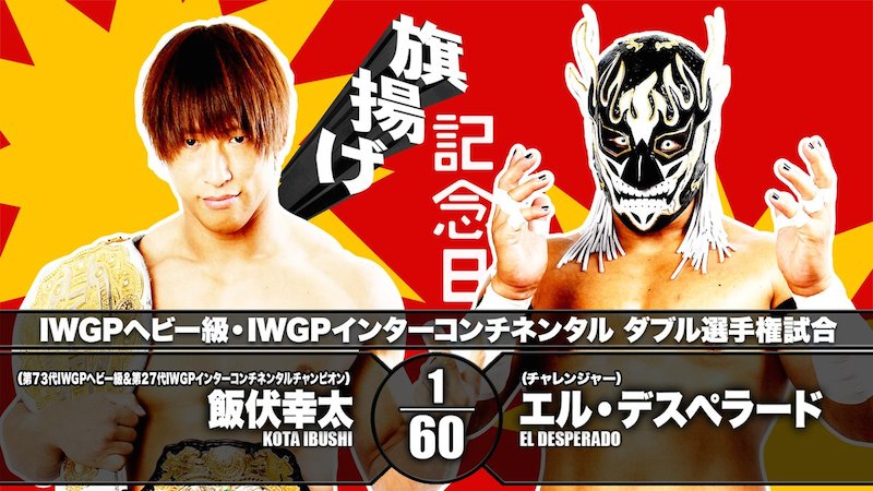 NJPW 49th Anniversary Report: Kota Ibushi Retains Double Championship