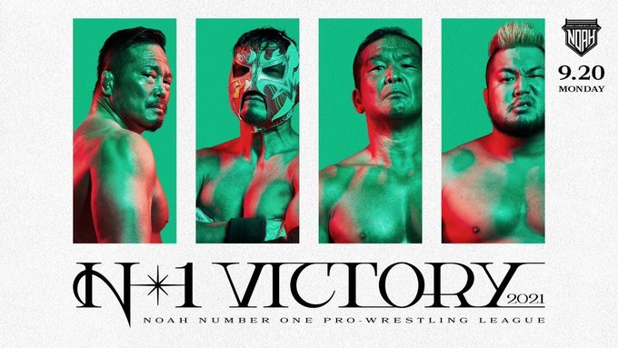 Pro Wrestling NOAH N-1 Victory 2023 A Block Preview & Predictions