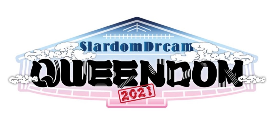 STARDOM Dream Queendom main event outcome between Hayashishita and