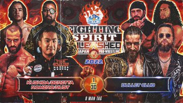  Fighting Spirit - Champion Road TV Special : Movies & TV
