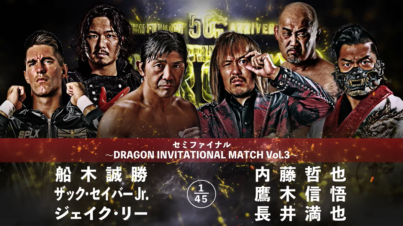 Naito, ZSJ, Shingo, Jake Lee added to Dradition Pro's 12/1 event