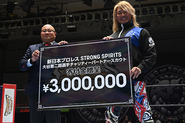 njpw-donates-3-million-yen-to-shinjiro-otani-s-medical-fund