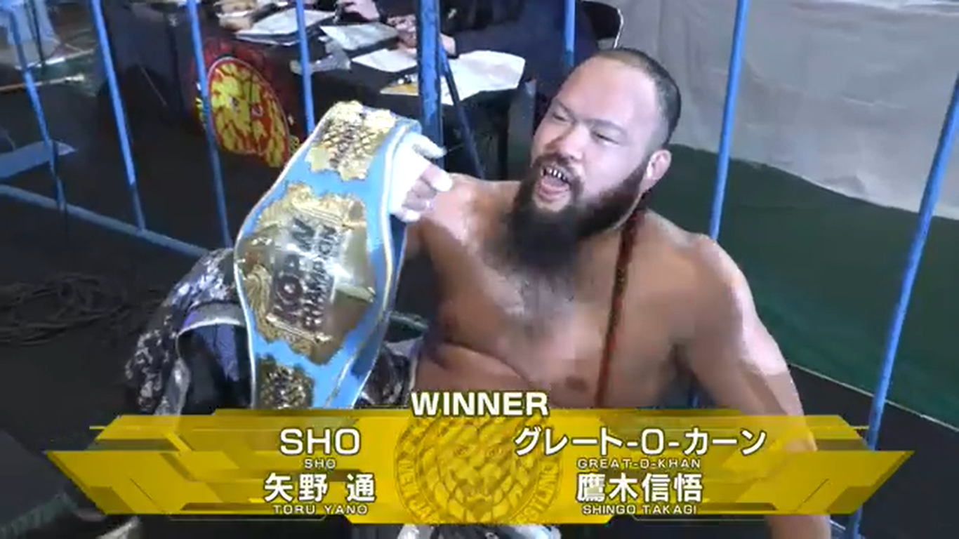 Participants determined for KOPW Championship match at NJPW New Year Dash