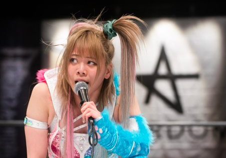 Mayu Iwatani challenging for IWGP Women's Championship at STARDOM's ...