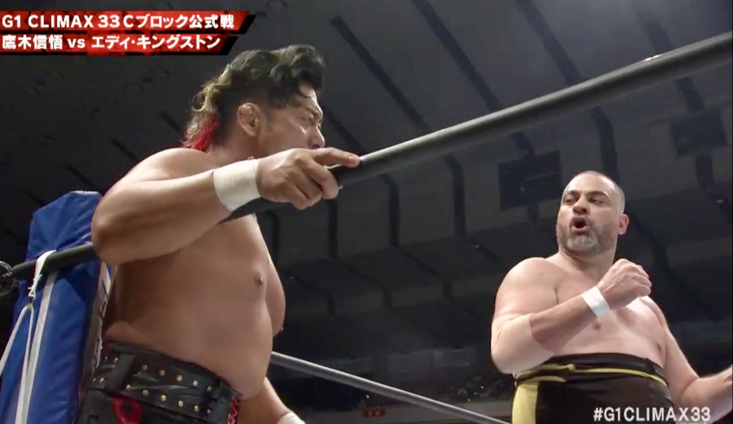 G1 Climax 33: Night 2 results and standings as Eddie Kingston has first  match