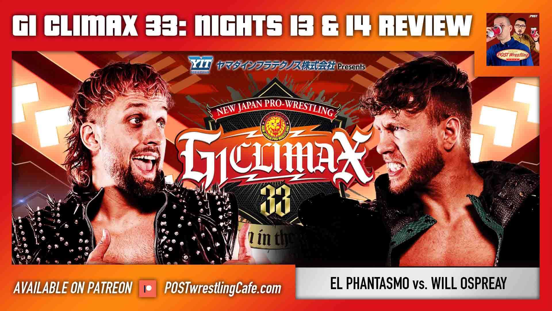 NJPW G1 Climax 33 night five live results: SANADA vs. Tsuji - WON/F4W - WWE  news, Pro Wrestling News, WWE Results, AEW News, AEW results