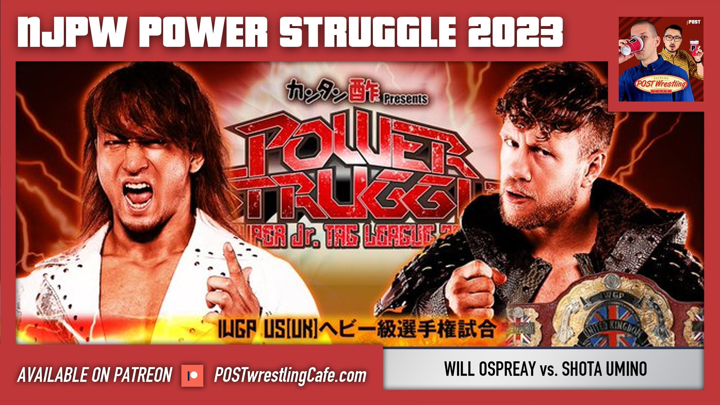 Pantoja's NJPW Wrestle Kingdom 17 Review