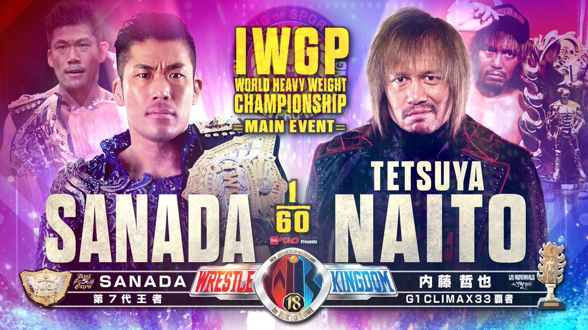 Wrestle Kingdom 18 at Tokyo Dome Report Tetsuya Naito crowned