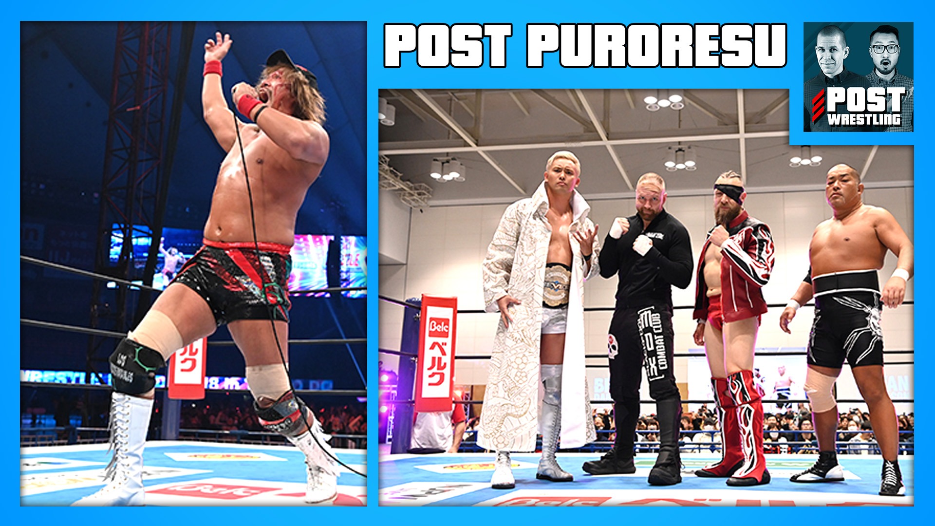 POST PURORESU New Year Dash Review, Wrestle Kingdom 18