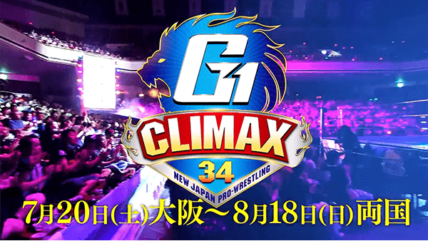 NJPW G1 Climax 34 full schedule announced - POST Wrestling | Podcasts ...