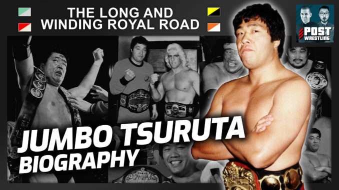 L&WRR #44: Jumbo Tsuruta Biography w/ Cameren Lee