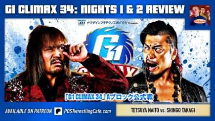 G1 Climax 34 Nights 1 & 2 Review: Opening Weekend