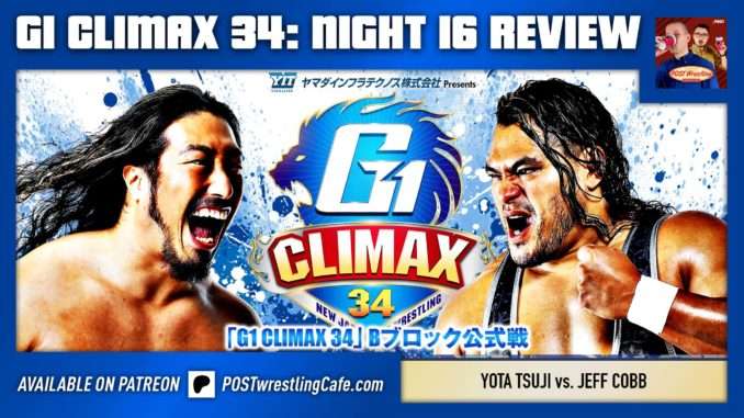 G1 Climax 34 Night 16 Review: Playoff Picture is Set